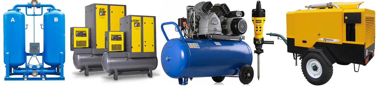 Компрессорное оборудование