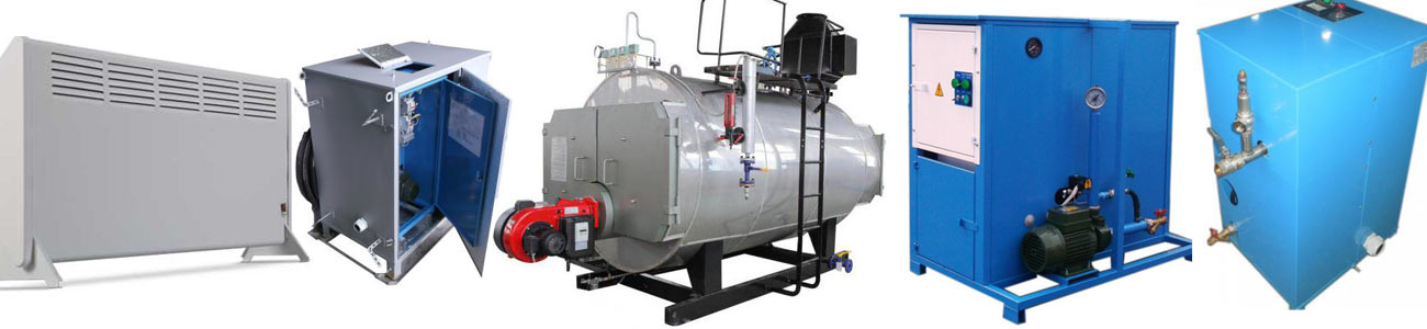 Тепловое оборудование